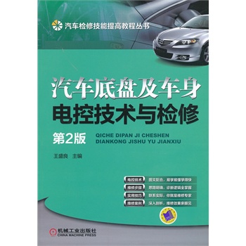 ��܇�ױP��܇��늿ؼ��g(sh��)�c�z�� ��2��