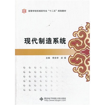 �F(xi��n)������ϵ�y(t��ng)