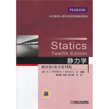 �o���W(xu��)�����g�棬ԭ����12�����r������.�����У��(y��u)��̲ľ��x��