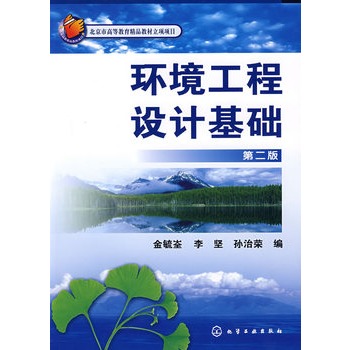 �h(hu��n)�������O(sh��)Ӌ(j��)���A(ch��)(��ع�Z)(����)