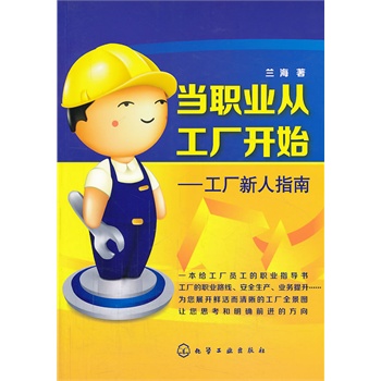 ��(d��ng)�I(y��)�Ĺ��S�_ʼ�������S����ָ��(�M(j��n)�빤�S�������ڹ��S�����������֪���ĸ��NҪ�c(di��n)��Ҏ(gu��)�t)