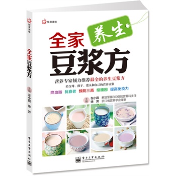 ȫ�Ҷ�?ji��){����ȫ�ʣ�