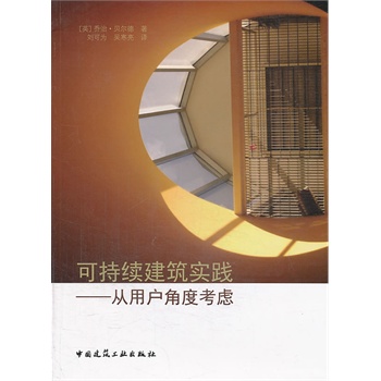 �ɳ��m(x��)������(sh��)�`�������Ñ��Ƕȿ��]