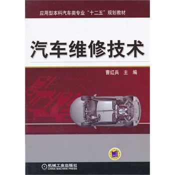 ��܇�S�޼��g(�����ͱ�����܇��I(y��)��ʮ���塱Ҏ(gu��)���̲�)