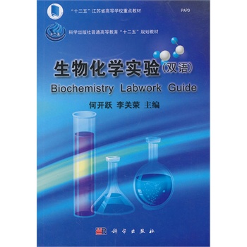 ���ﻯ�W���