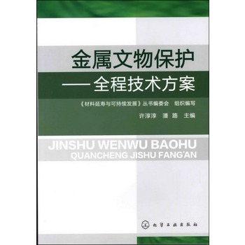 �������ﱣ�o--ȫ�̼��g(sh��)����