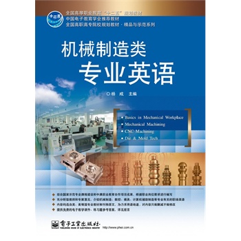 �Cе������I(y��)Ӣ�Z