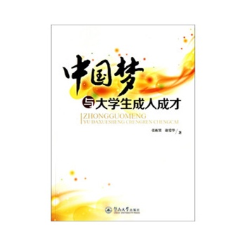 �Ї����c��W(xu��)�����˳ɲ�