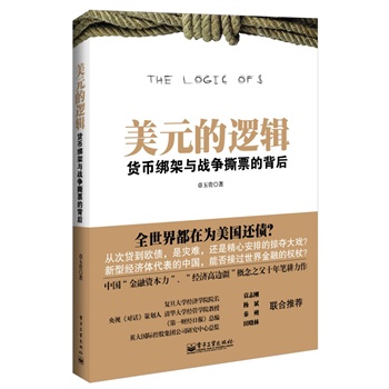 ��Ԫ��߉݋��؛�Ž����c��(zh��n)��˺Ʊ�ı���