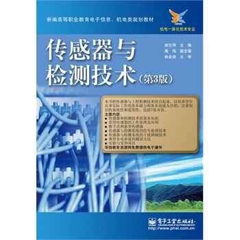 �������c�z�y���g(sh��)����3�棩