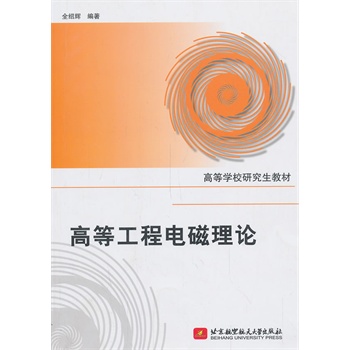 �ߵȹ���늴���Փ