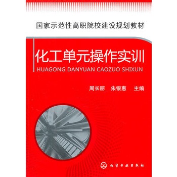 ������Ԫ������Ӗ(���L��)