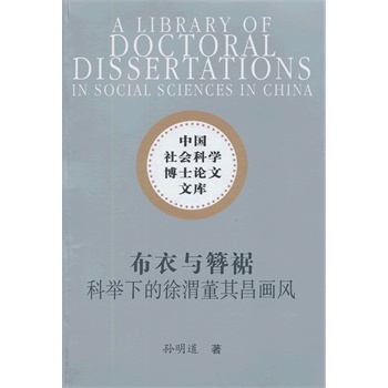 �����c���գ���Ʋ�ʿ�Ď죩