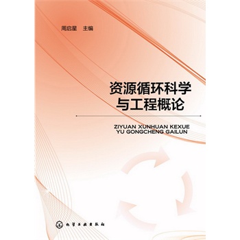 �YԴѭ�h(hu��n)�ƌW(xu��)�c���̸�Փ