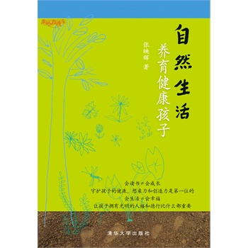 ��Ȼ�������B(y��ng)���������ӣ��Ҹ�ֱͨ܇������Ȼ�����һ�ˏ�ӳ�x���������B(y��ng)������������