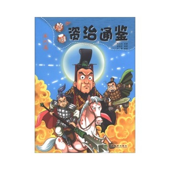 �������Y��ͨ�b���ش�ƪ��