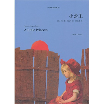 С��������Ӣ�p�Z��ر���