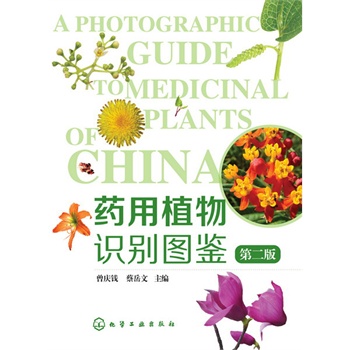 ˎ��ֲ���R�e�D�b(����)