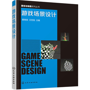 �Α��(ch��ng)���O(sh��)Ӌ(j��)