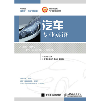 ��܇���I(y��)Ӣ�Z