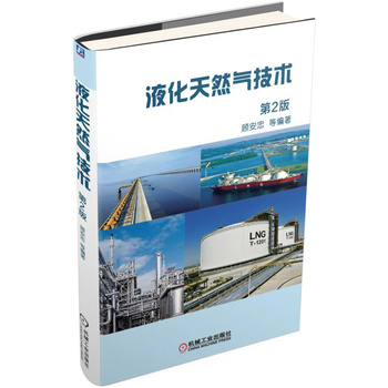 Һ����Ȼ�⼼�g(sh��) ��2��