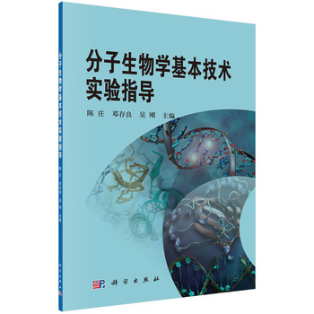 ��������W(xu��)�������g(sh��)��(sh��)�(y��n)ָ��(d��o)