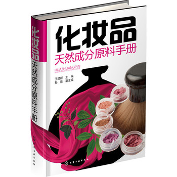 ���yƷ��Ȼ�ɷ�ԭ���փ�(c��)