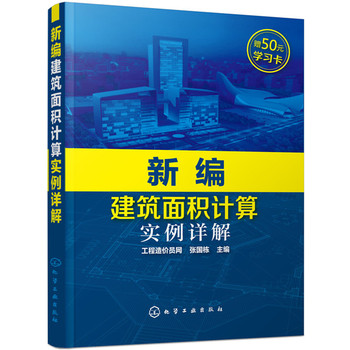 �¾�������eӋ(j��)�㌍(sh��)��Ԕ��