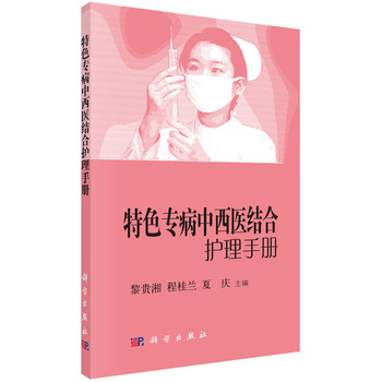 ��ɫ���������t(y��)�Y(ji��)���o(h��)���փ�