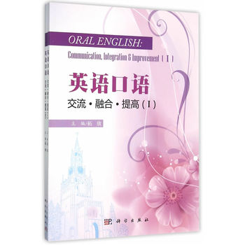 Ӣ�Z(y��)���Z(y��)���������ں�����ߣ���-��