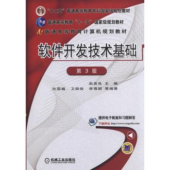 ܛ���_�l(f��)���g(sh��)���A(ch��) ��3��