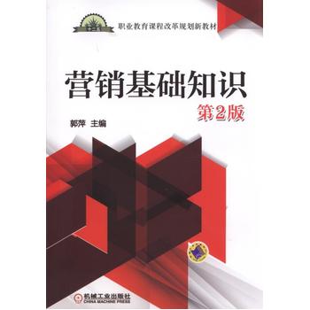 �I(y��ng)�N���A(ch��)֪�R(sh��) ��2��