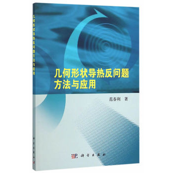 �׺��Π(d��o)�ᷴ���}�����c��(y��ng)��