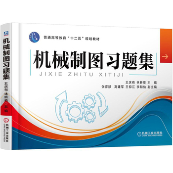 �Cе�ƈD��(x��)�}��