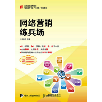 �W(w��ng)�j(lu��)�I(y��ng)�N������(ch��ng)