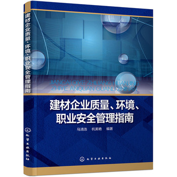 ������I(y��)�|(zh��)�����h(hu��n)�����I(y��)��ȫ����ָ��