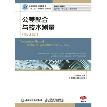 ��������c���g(sh��)�y������2�棩