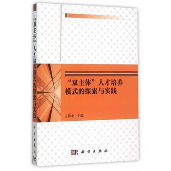 �p���w�˲����B(y��ng)ģʽ��̽���c���`