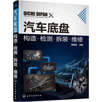 ��܇(ch��)�ױP(p��n)��(g��u)�졤�z�y(c��)�����b���S��