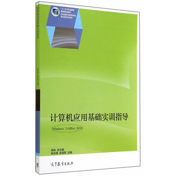 Ӌ��C���û��A��Ӗָ��