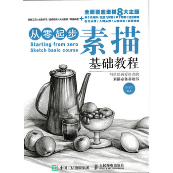 �����𲽣�������A(ch��)�̳�