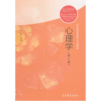 ����W(xu��)����3�棩