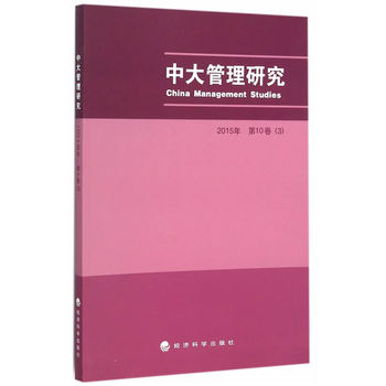 �д�����о� 2015�� ��10����3��