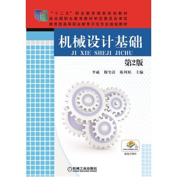 �C(j��)е�O(sh��)Ӌ(j��)���A(ch��)����2�棩