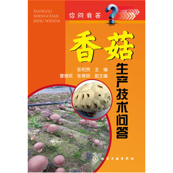 --�㹽���a(ch��n)���g(sh��)��(w��n)��