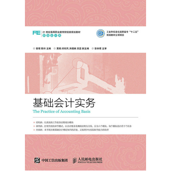 ���A(ch��)��Ӌ(j��)��(sh��)��(w��)