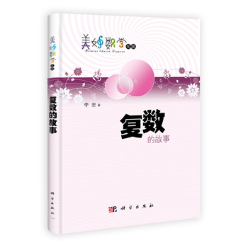 ��(f��)��(sh��)�Ĺ���