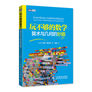 �治��Ĕ�(sh��)�W(xu��) ���g(sh��)�c�׺ε���Ȥ