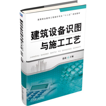 �����O(sh��)���R�D�cʩ����ˇ