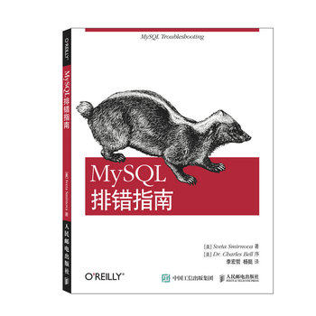 MySQL���eָ��
